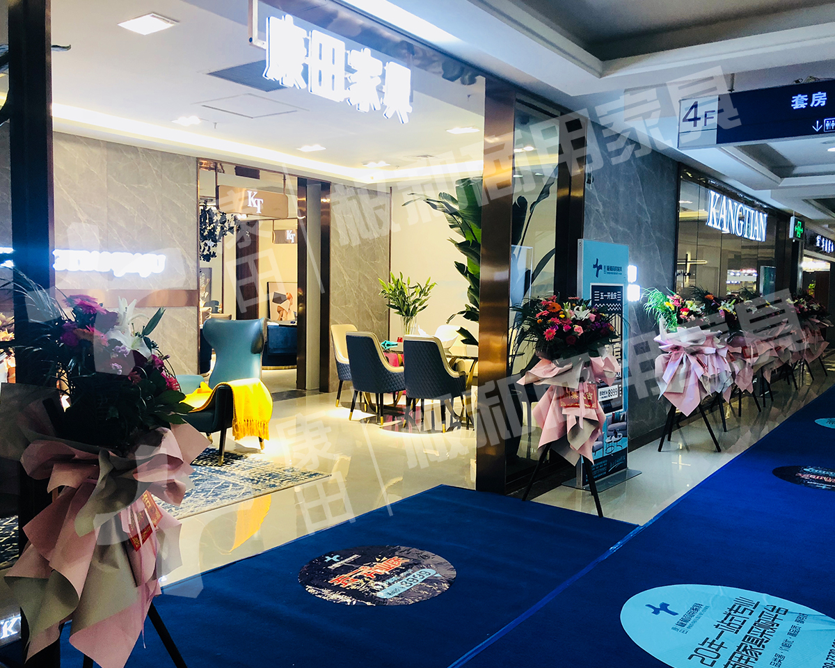 餐厅家具厂家