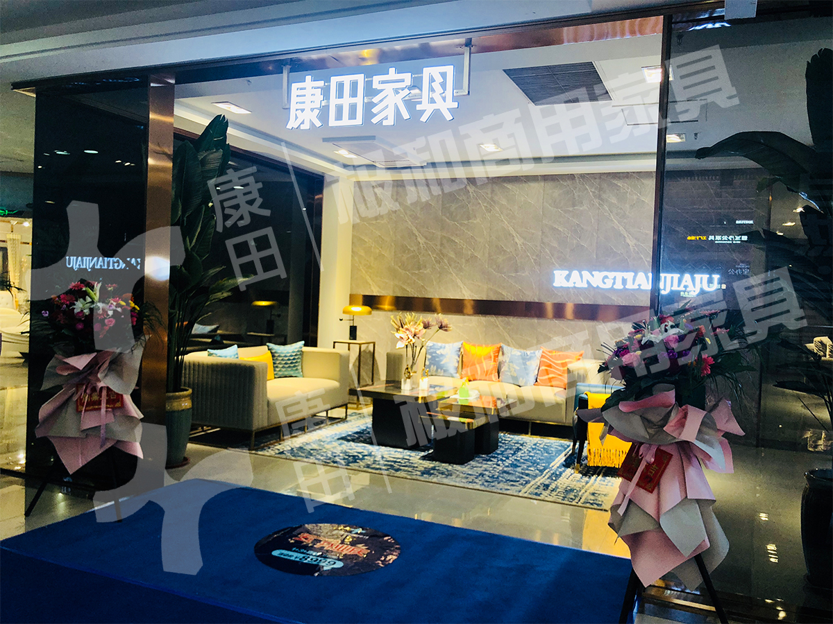餐厅家具厂家