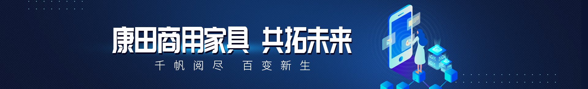 http://shenzhenzaixi.com/data/upload/202007/20200713080737_681.jpg