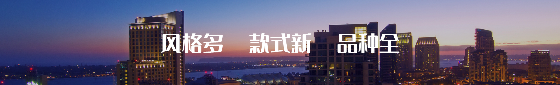 案例
