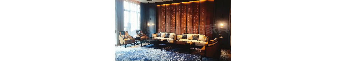 酒店家具